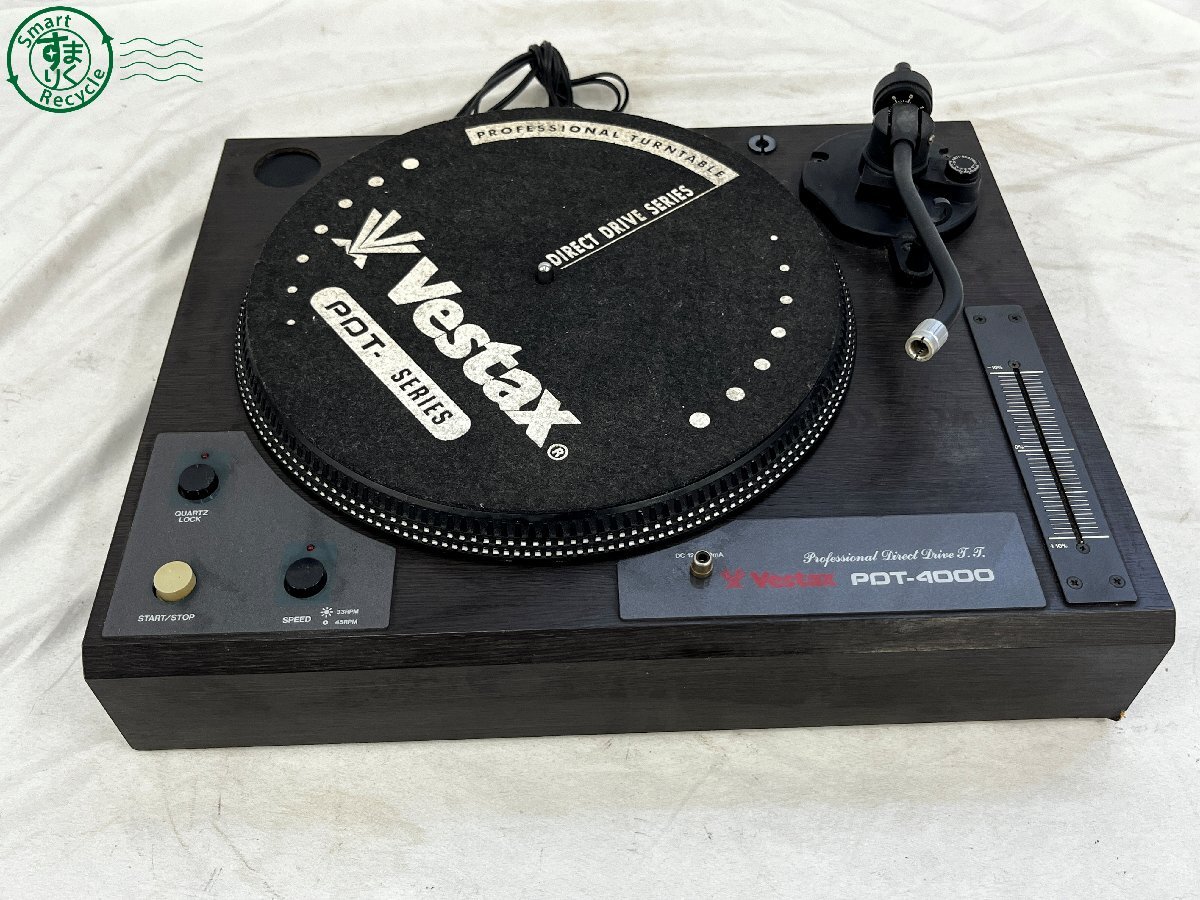 Yahoo!オークション -「vestax pdt-4000」の落札相場・落札価格
