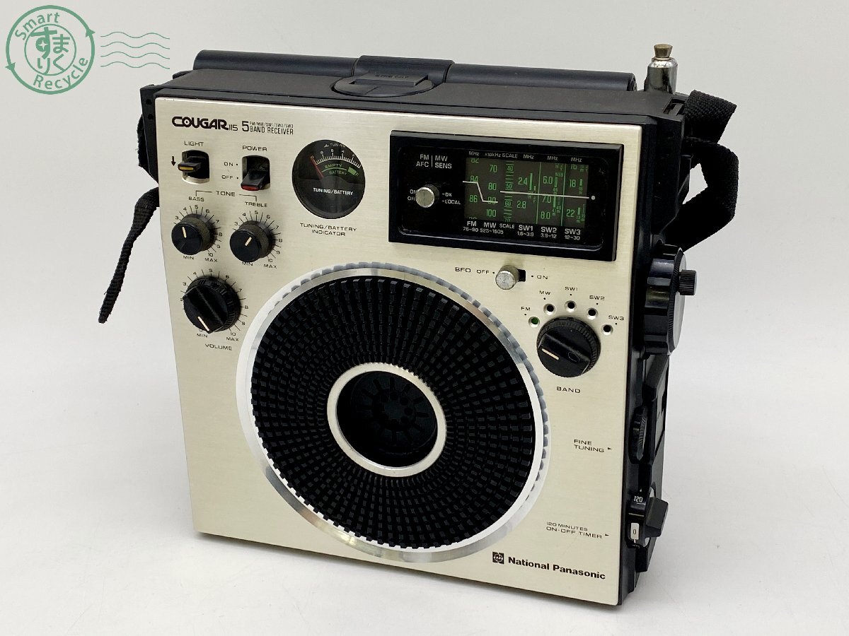 Yahoo!オークション -「クーガ 115」の落札相場・落札価格