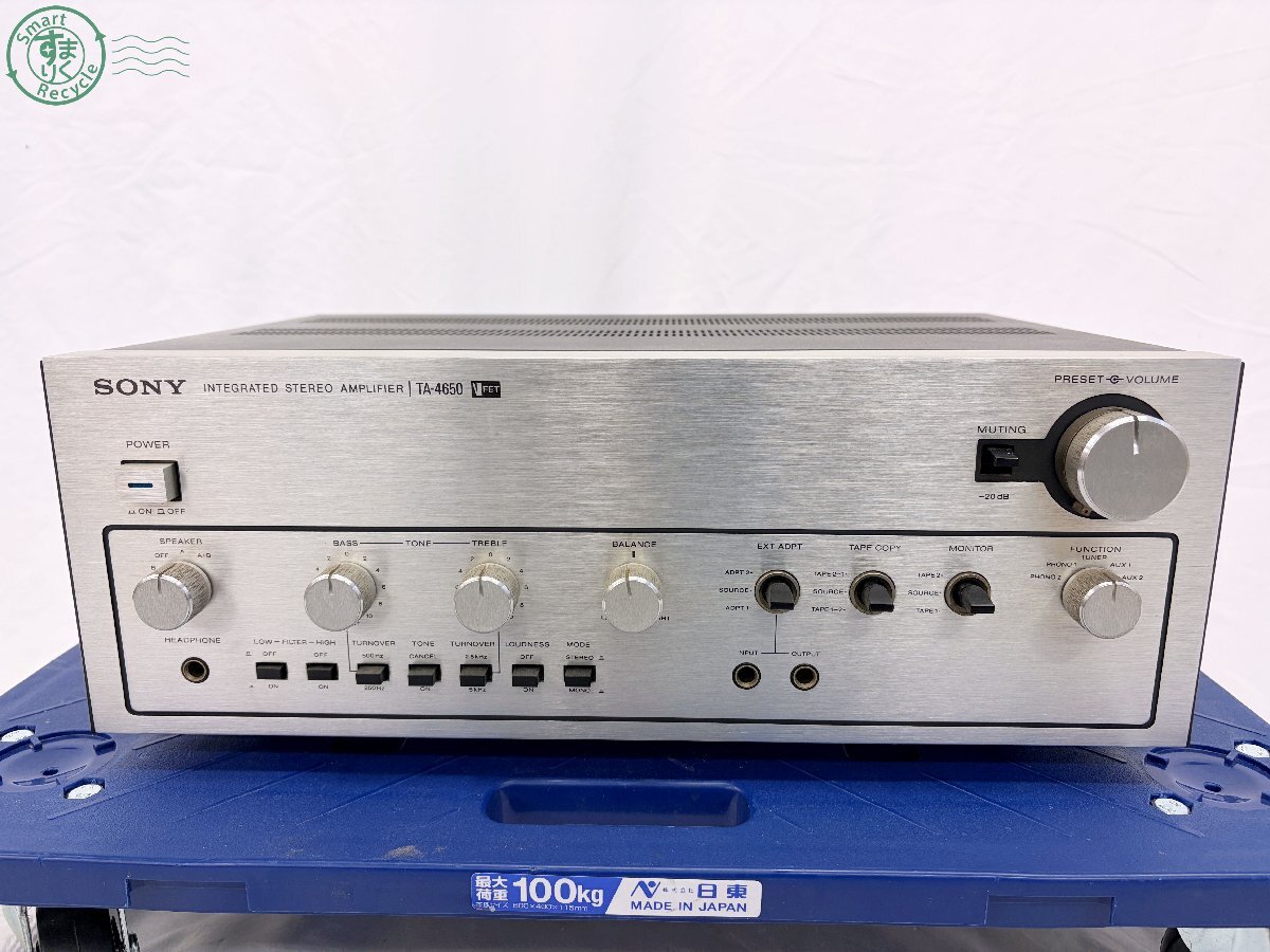 Yahoo!オークション -「sony ta-4650」の落札相場・落札価格