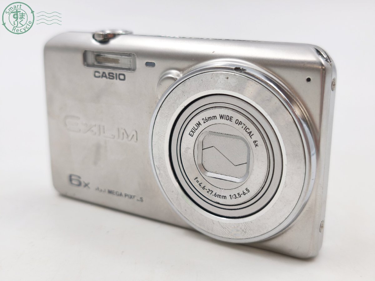 Yahoo!オークション -「ex-zs20」の落札相場・落札価格