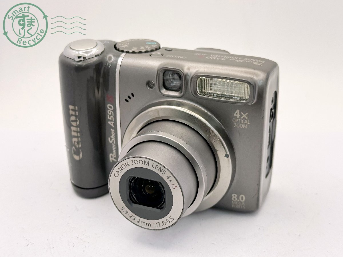 Yahoo!オークション -「canon a590」の落札相場・落札価格