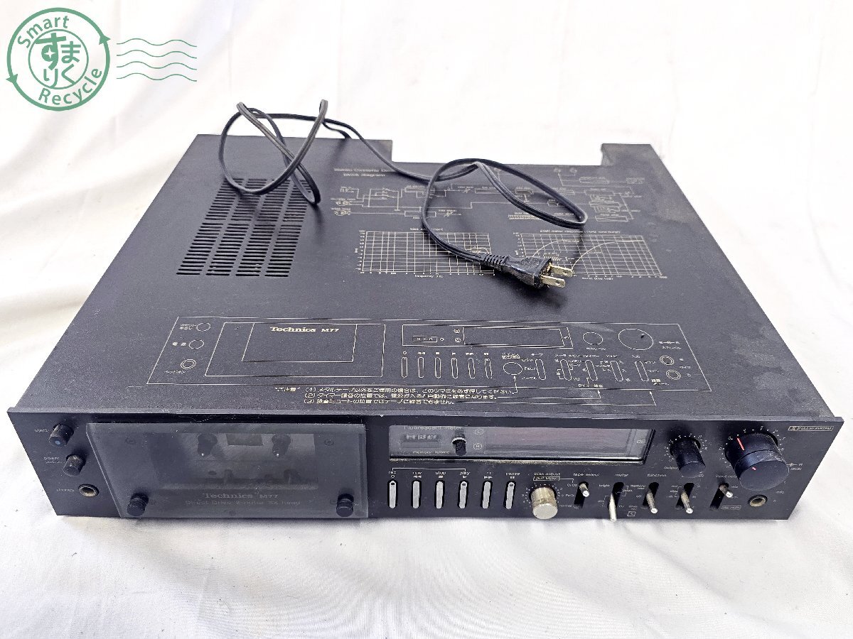 Yahoo!オークション -「m77」(カセットデッキ) (オーディオ機器)の落札
