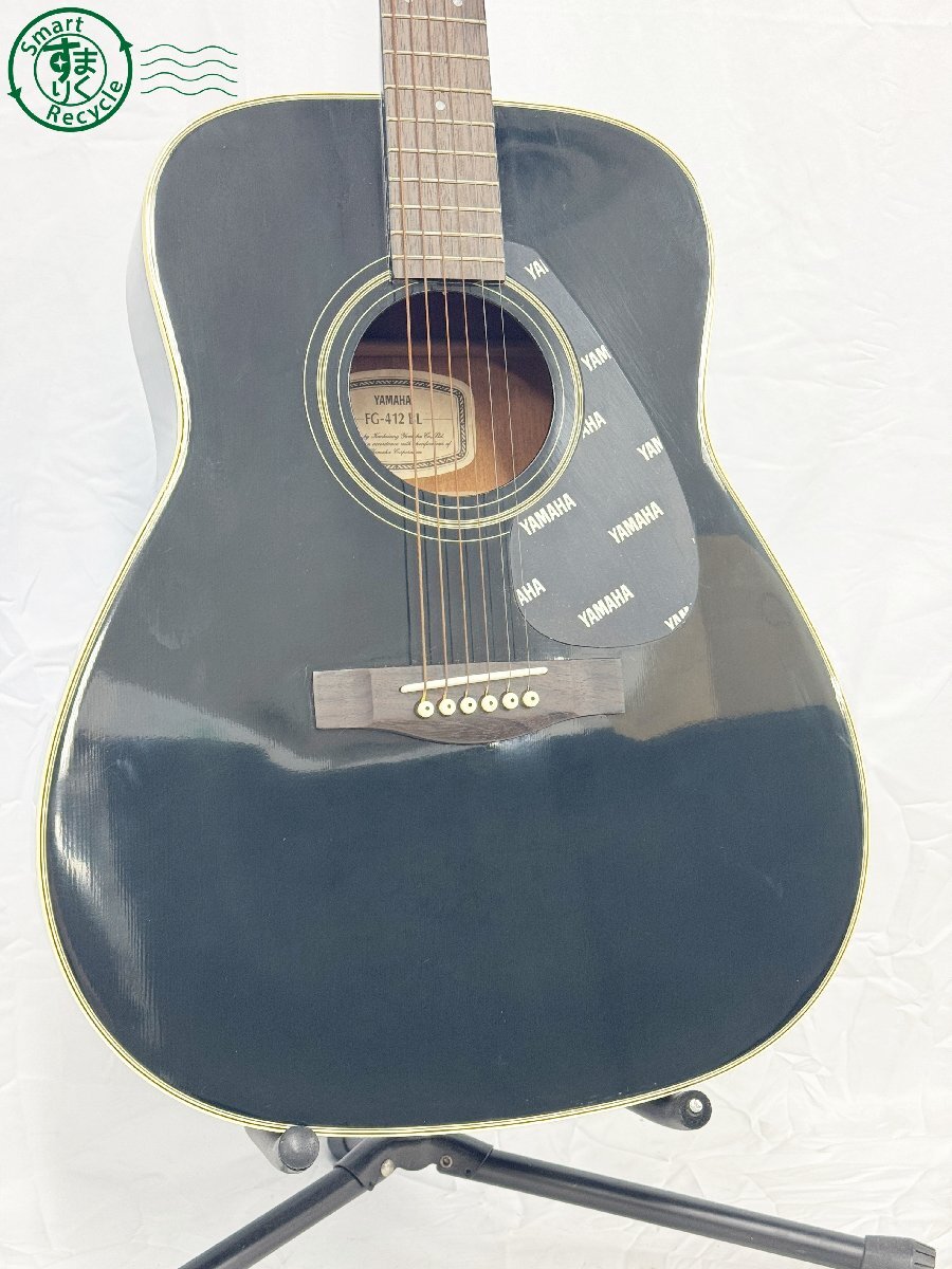 Yahoo!オークション -「fg-412bl」の落札相場・落札価格