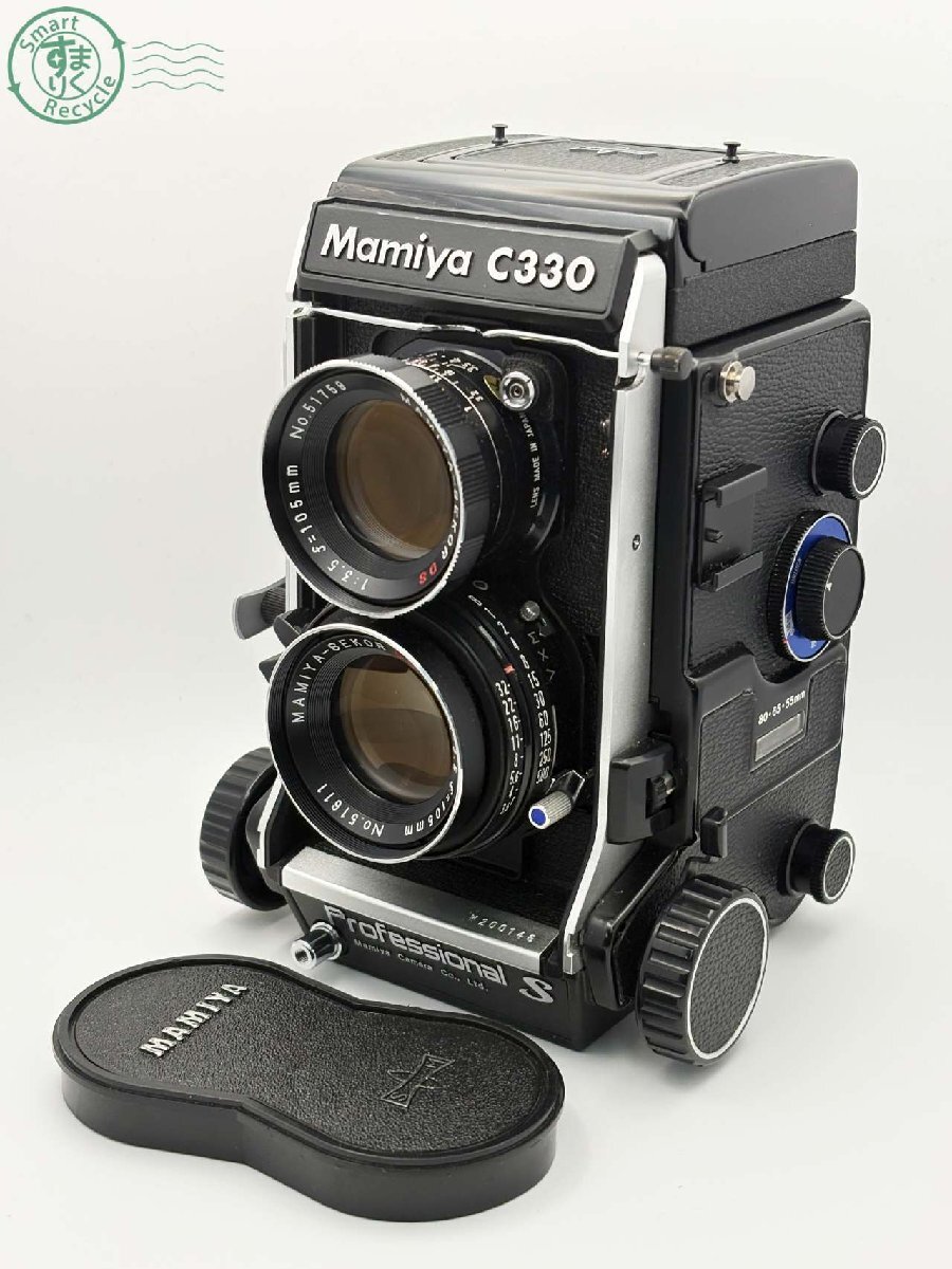 Yahoo!オークション -「mamiya c330 professional s」の落札相場・落札価格