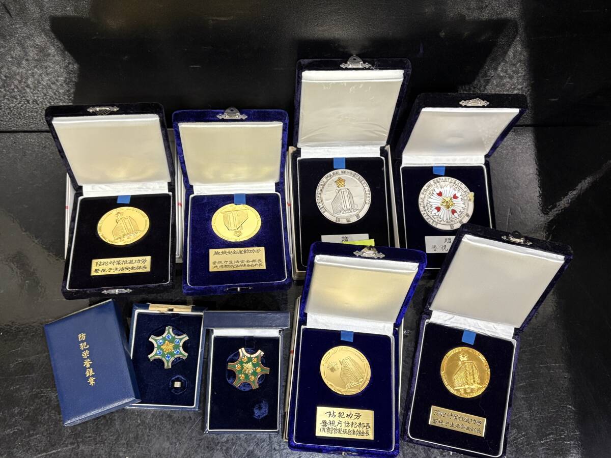 Yahoo!オークション -「警視総監」(雑貨) の落札相場・落札価格