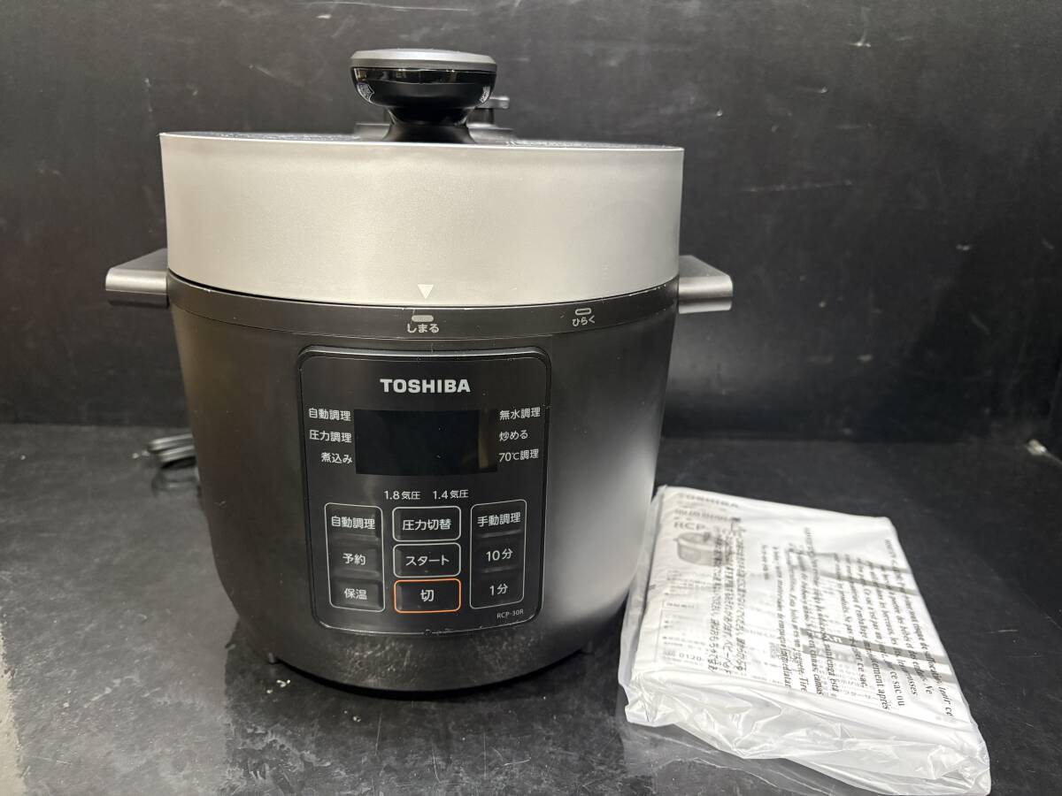 Yahoo!オークション -「RCP-30R」の落札相場・落札価格