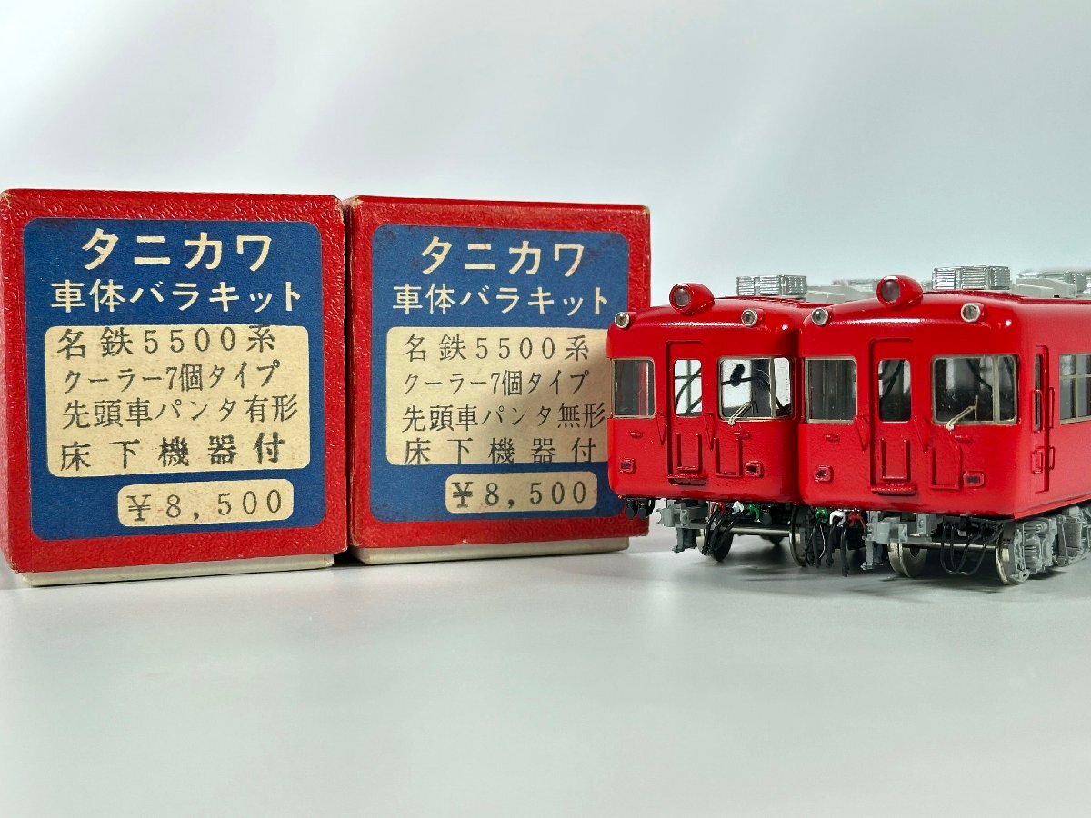 Yahoo!オークション -「名鉄5500系」(HOゲージ) (鉄道模型)の落札相場