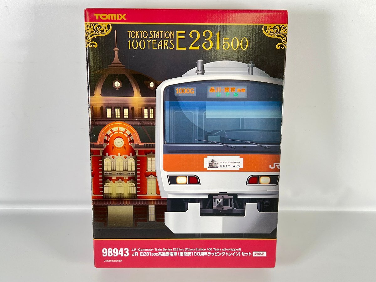 Yahoo!オークション -「tomix e231 東京駅100周年」の落札相場・落札価格