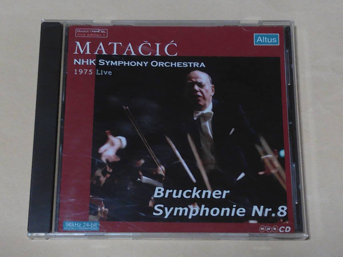 2026年最新】Yahoo!オークション -マタチッチの中古品・新品・未使用品一覧