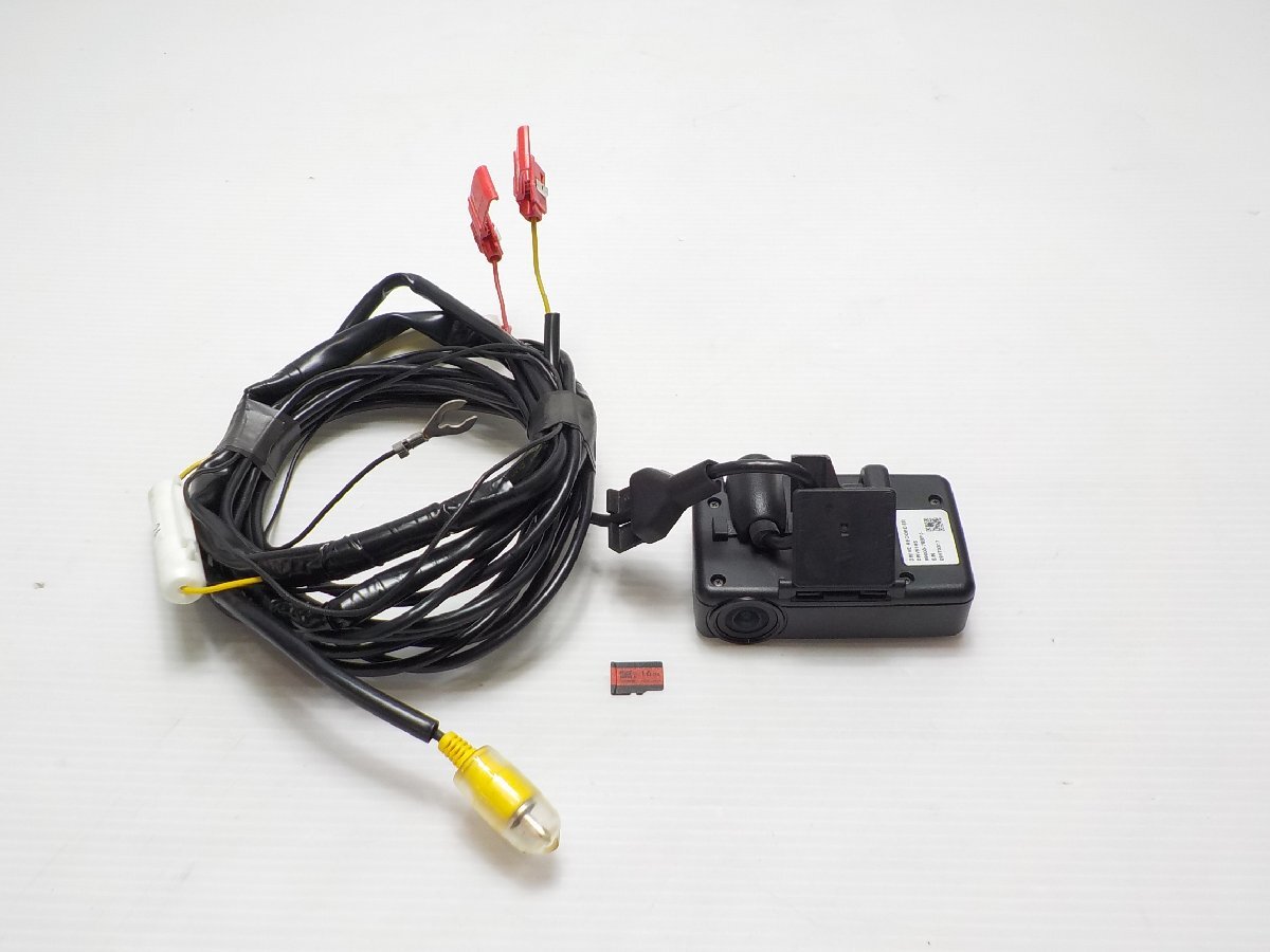 Yahoo!オークション -「スズキ 純正 ドライブレコーダー 99000」の落札