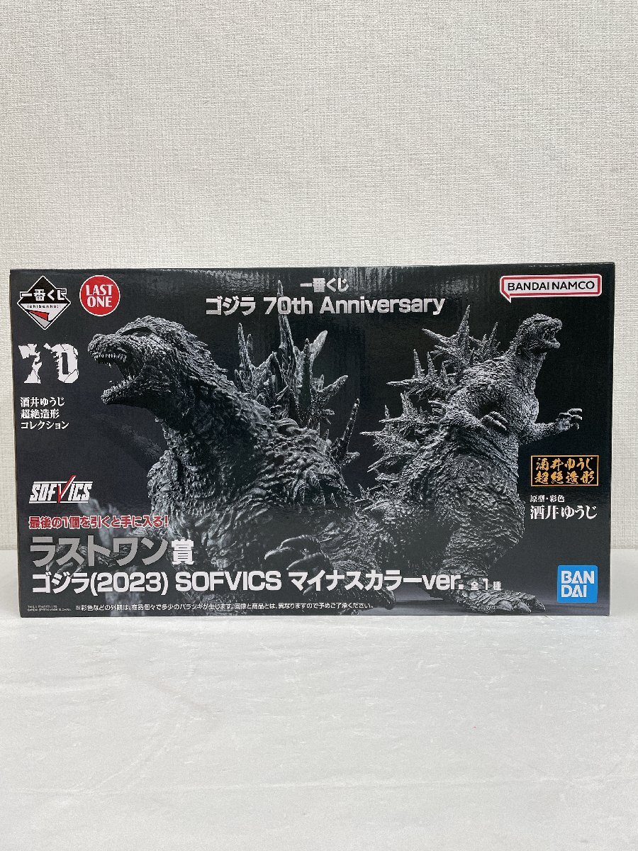 Yahoo!オークション -「一番くじ ゴジラ 70th anniversary ラストワン