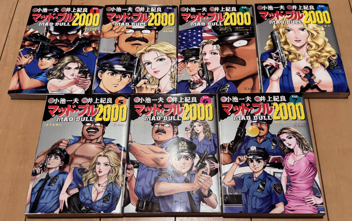 Yahoo!オークション -「マッドブル34」(漫画、コミック) の落札相場