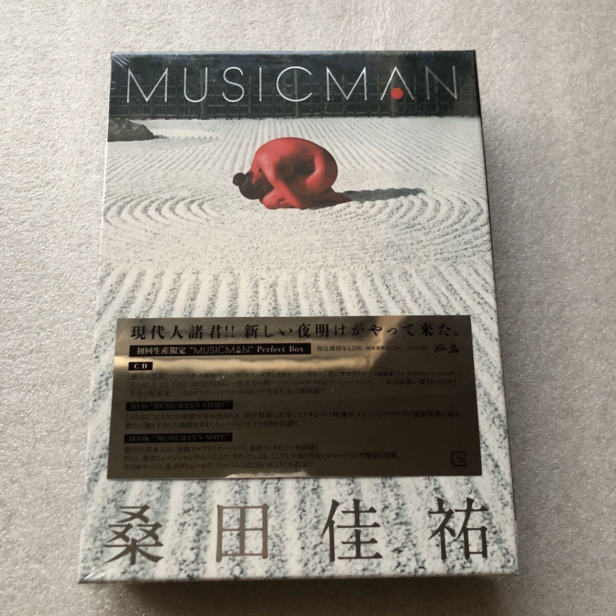 Yahoo!オークション -「musicman 桑田佳祐」(音楽) の落札相場・落札価格