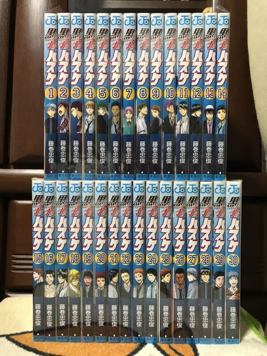 2026年最新】Yahoo!オークション -黒子のバスケ 全巻 初版の中古品