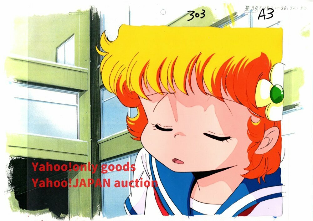 Yahoo!オークション -「セル画 プロジェクトa子」の落札相場・落札価格