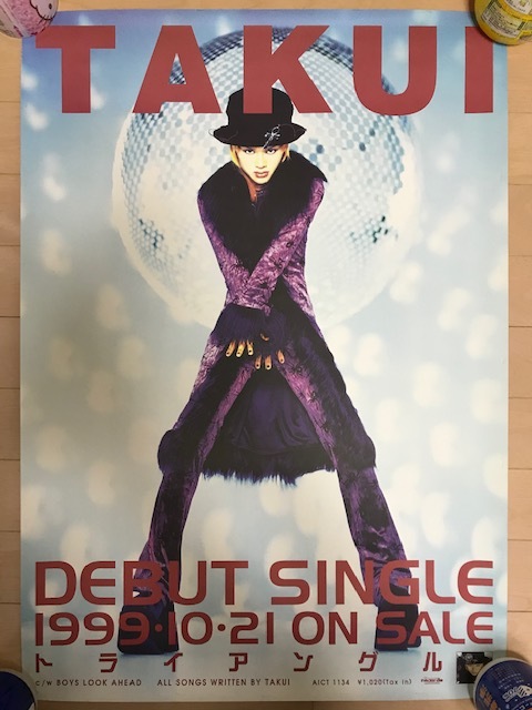 2026年最新】Yahoo!オークション -takui トライアングルの中古品・新品