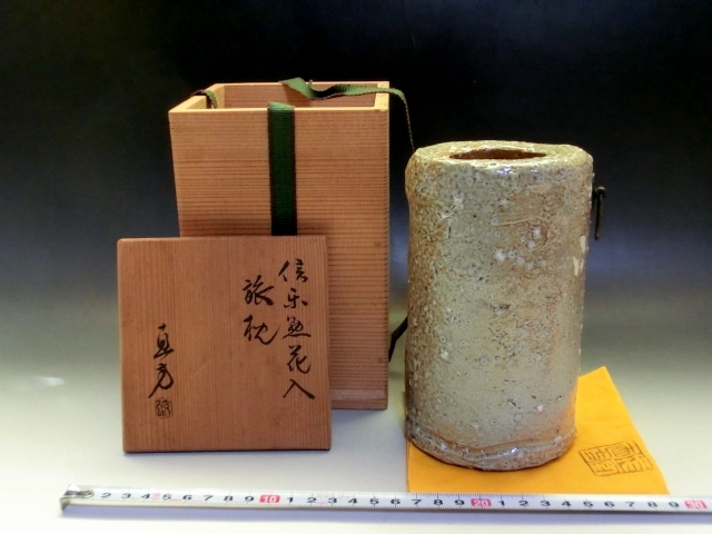 2026年最新】Yahoo!オークション -上田直方の中古品・新品・未使用品一覧