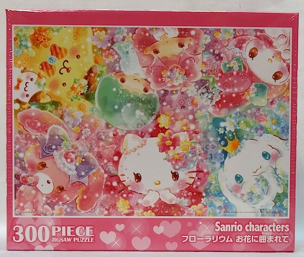 2026年最新】Yahoo!オークション -ジグソーパズル ハローキティの中古