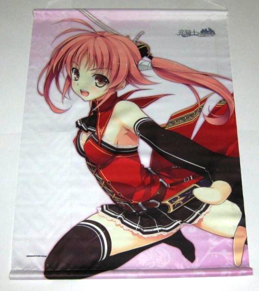 2026年最新】Yahoo!オークション -恋騎士 purely kiss(コミック