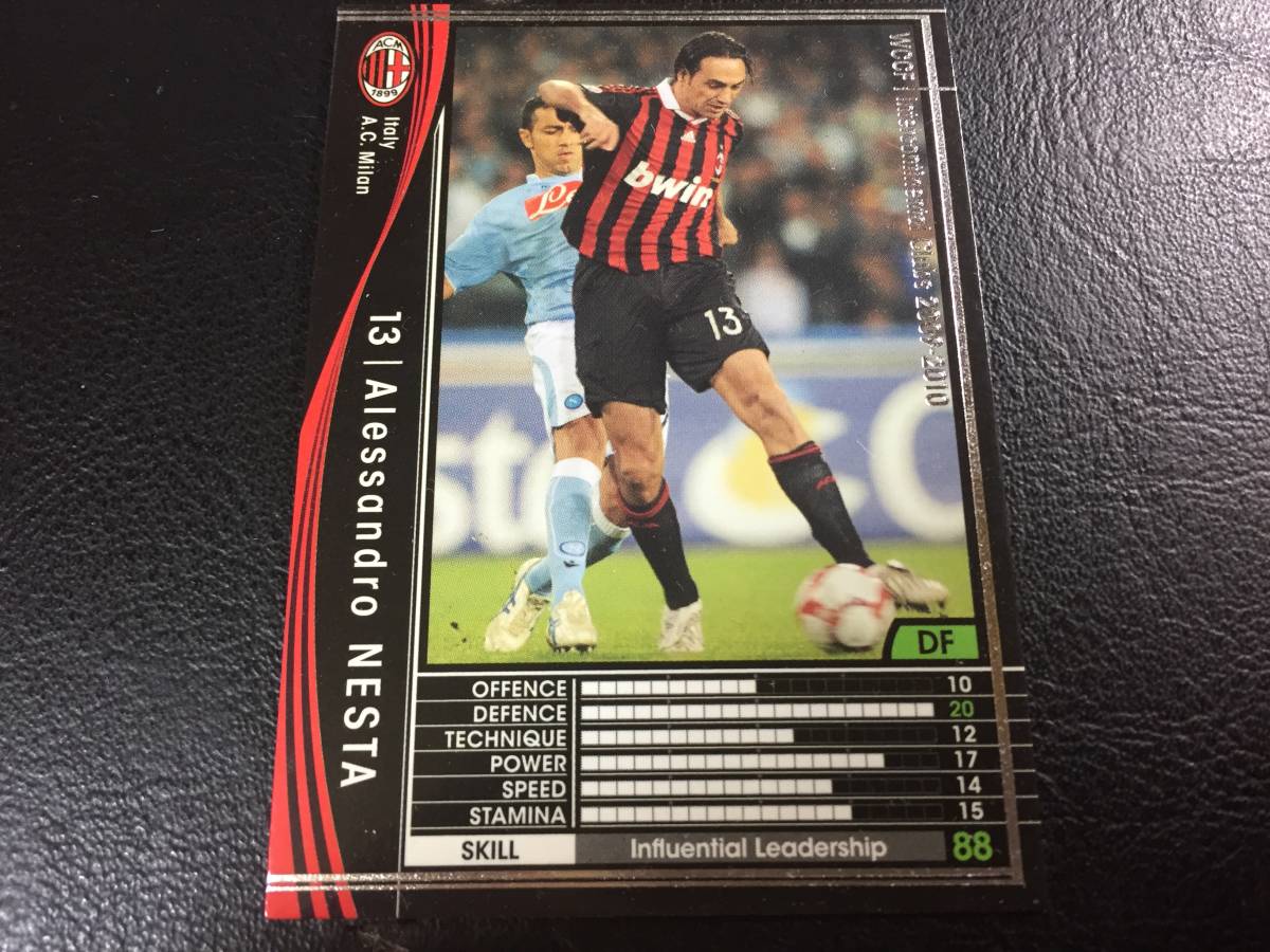 最終値下げ！ WCCF 10-11 サッカー検定特典 ネスタ 未使用品 最終