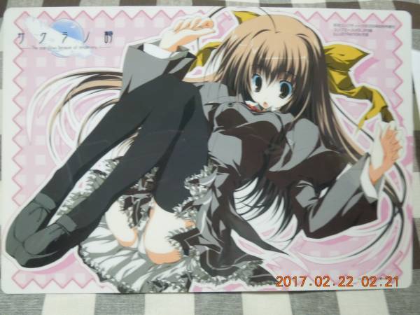 2026年最新】Yahoo!オークション -御桜稟の中古品・新品・未使用品一覧