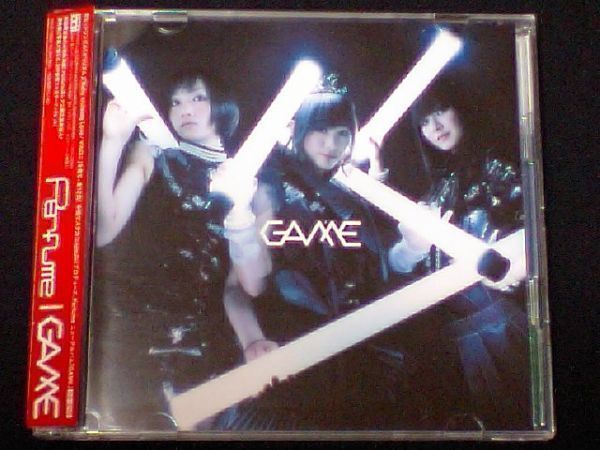 Yahoo!オークション -「perfume game 初回限定盤」の落札相場・落札価格