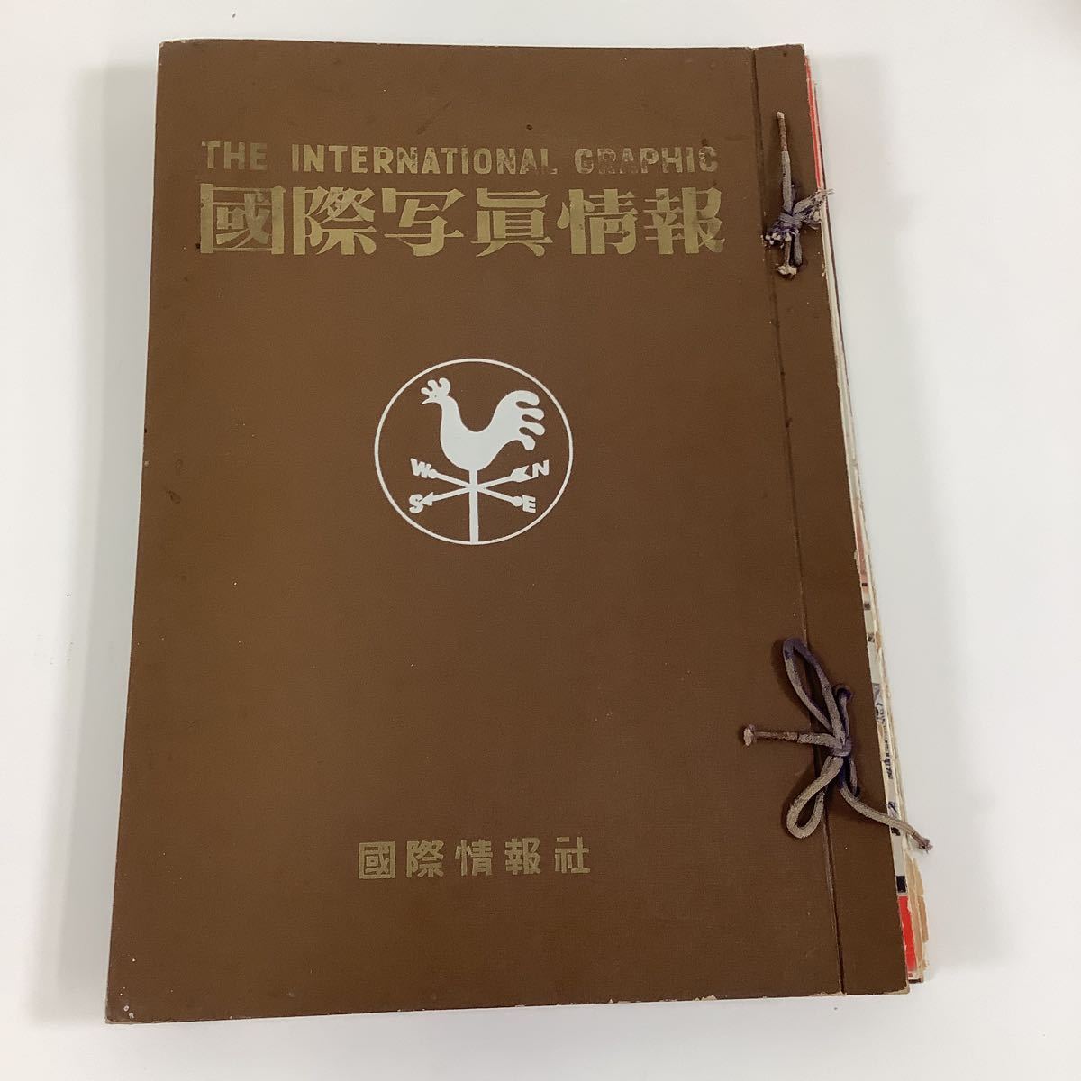 2026年最新】Yahoo!オークション -国際写真情報 冊(本、雑誌)の中古品