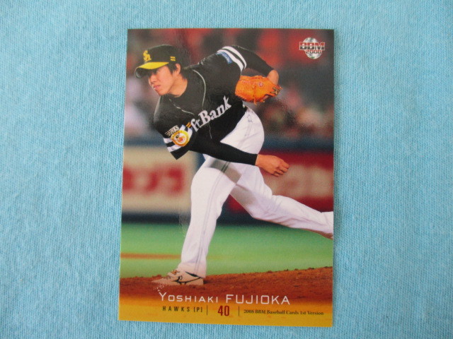 2026年最新】Yahoo!オークション -#藤岡好明の中古品・新品・未使用品一覧