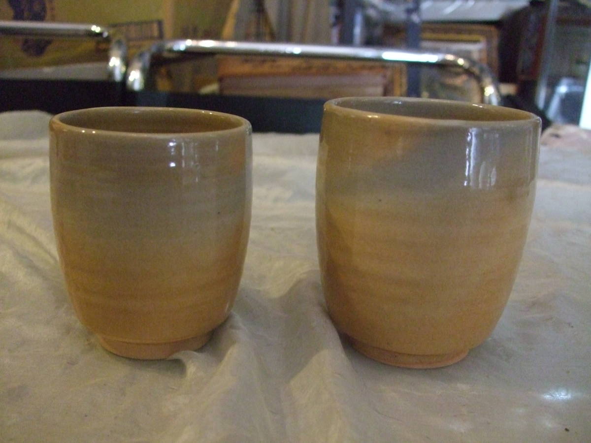 2026年最新】Yahoo!オークション -12代田原陶兵衛の中古品・新品・未