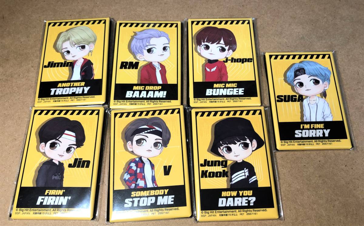 BTS 缶バッジ JUNGKOOK JIMIN RM 3個セット｜Yahoo!フリマ（旧PayPay