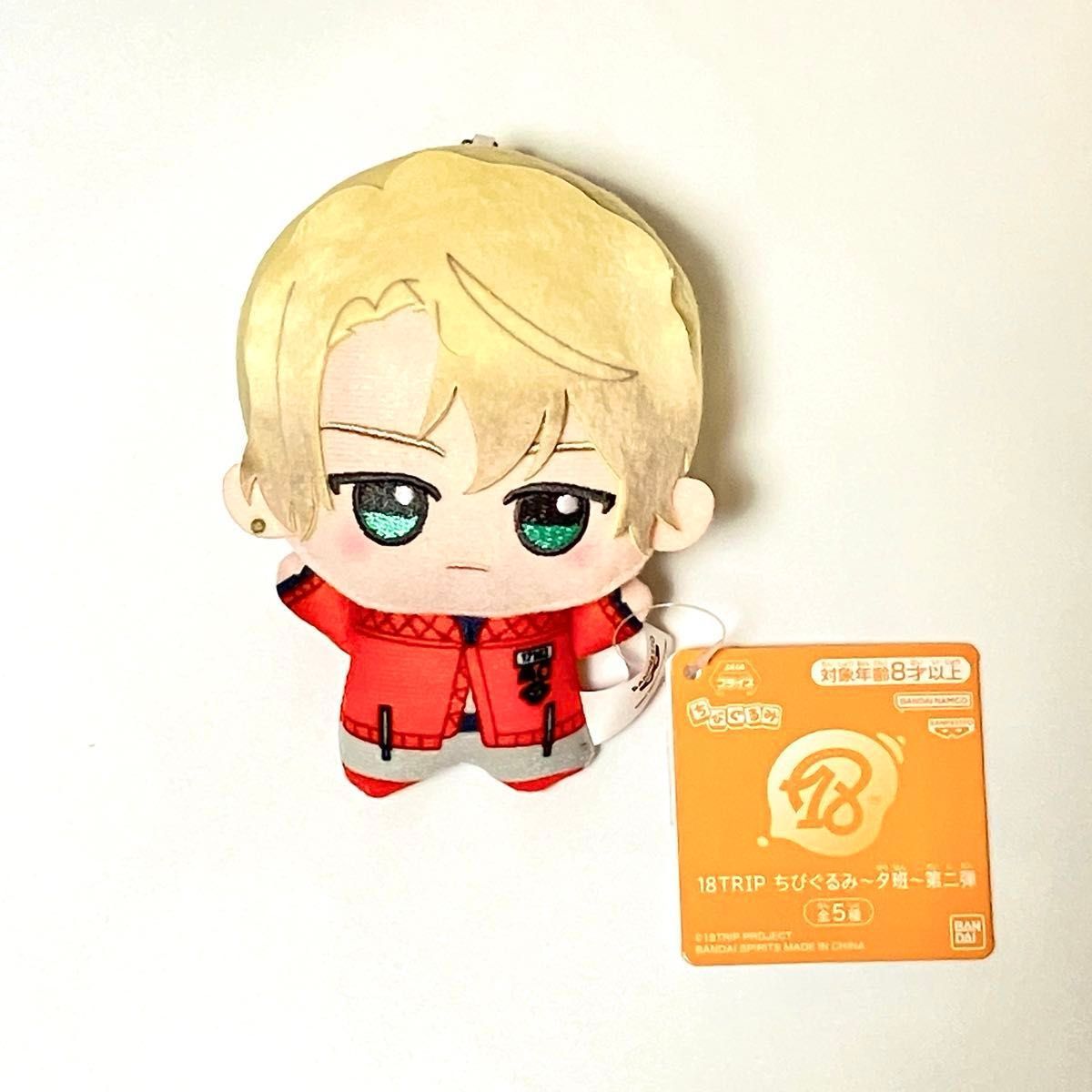 18TRIP エイトリ 夕班 応援缶バッジ 北方來人｜Yahoo!フリマ（旧PayPay