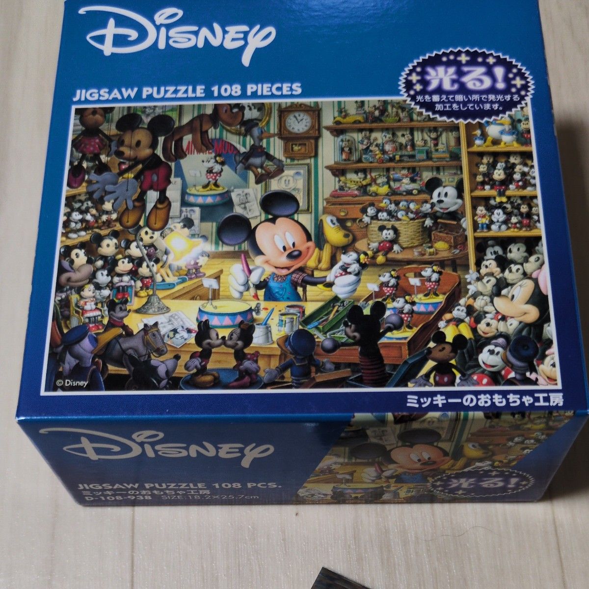 希少 】ディズニー 1000ピース ジグソーパズル ミッキー＆フレンズ