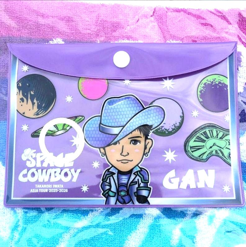 岩田剛典 SPACE COWBOY 縁日 ポーチくじ ポーチ｜Yahoo!フリマ（旧