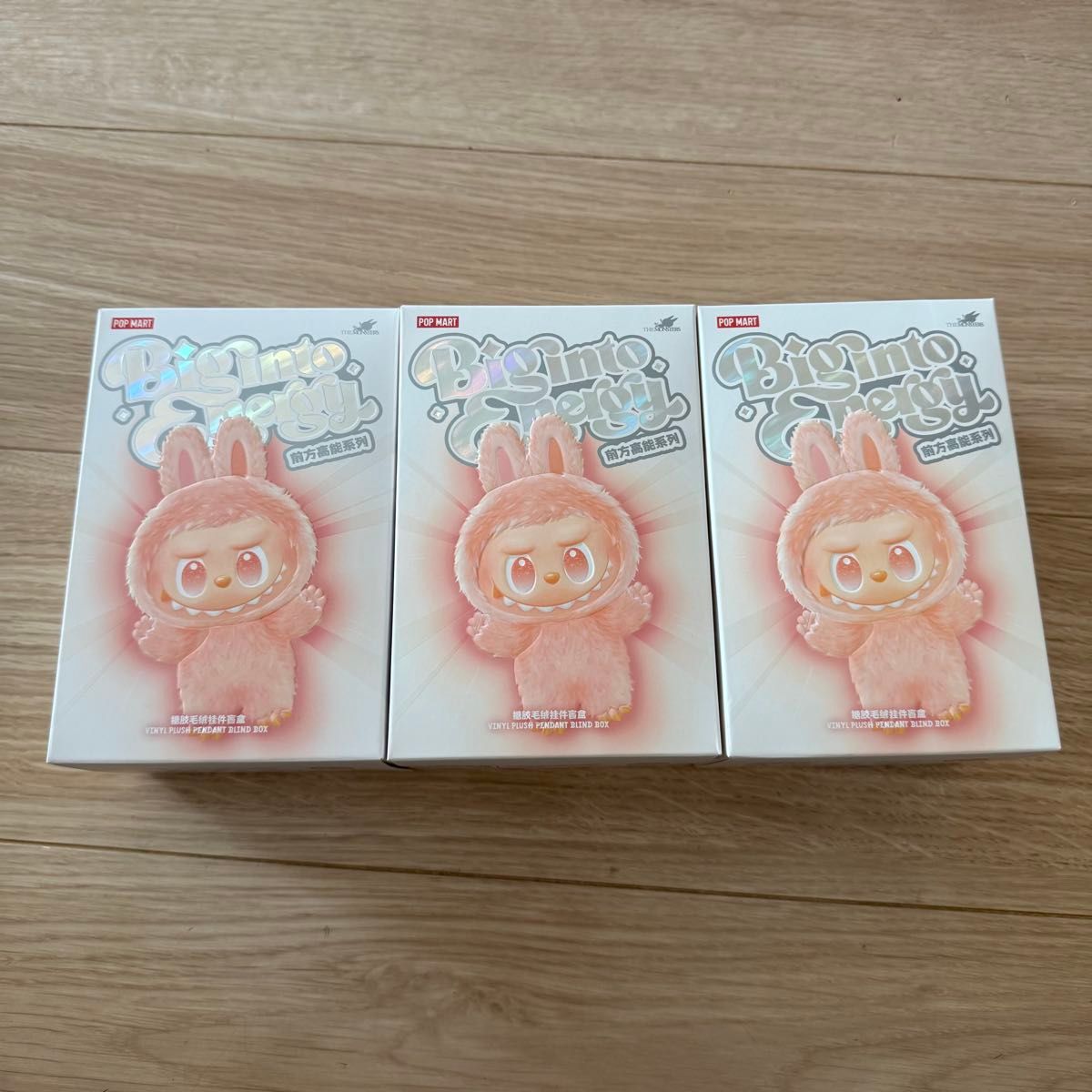 Labubu Big into Energy アソートボックス ラブブ 2箱 エナジー｜Yahoo