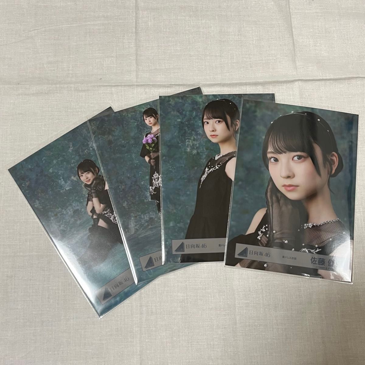 日向坂46 小坂菜緒 2026年 振袖 4種コンプ 黒ドレス衣装 4種コンプ