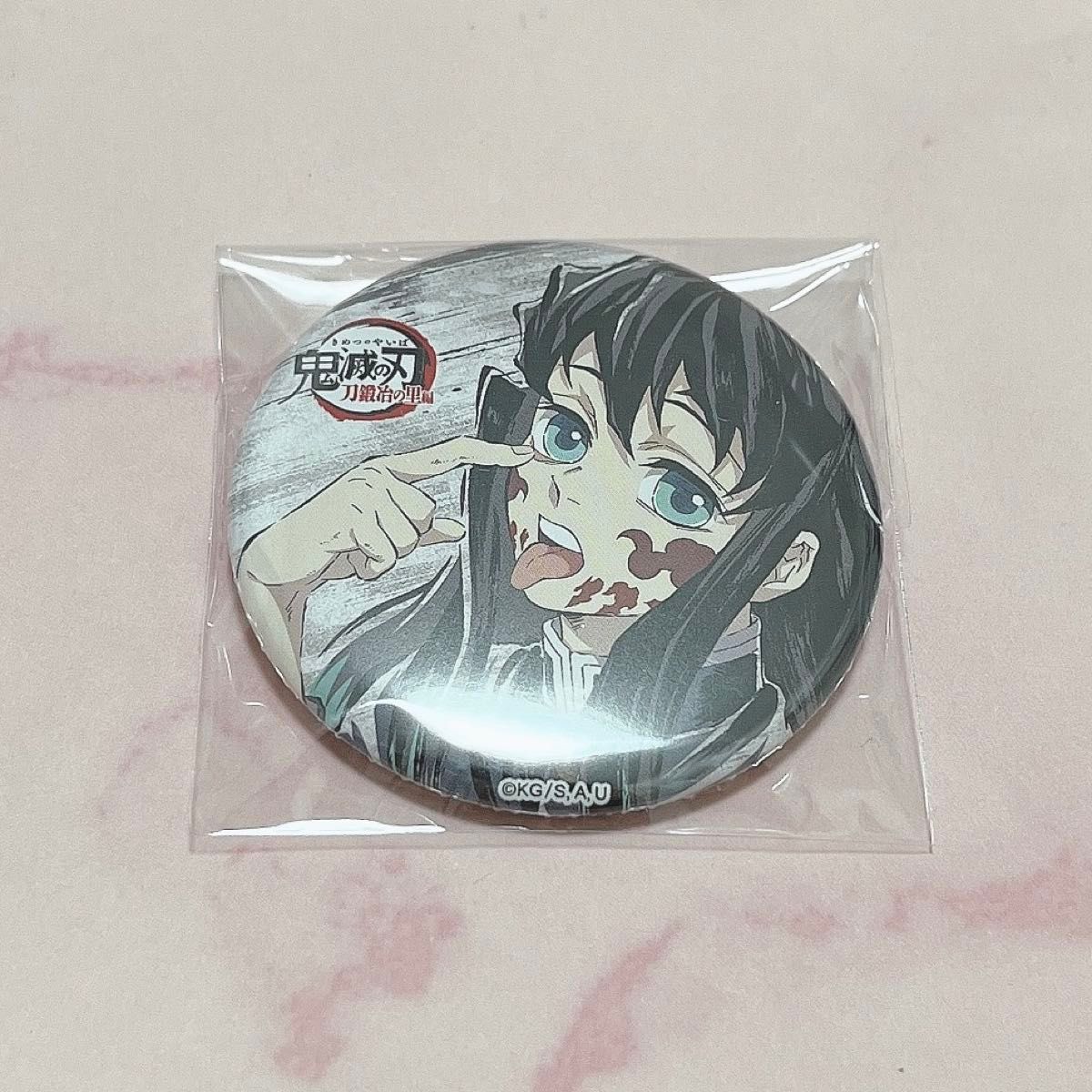 鬼滅の刃 繋がるモチーフクッション 時透無一郎 有一郎｜Yahoo!フリマ