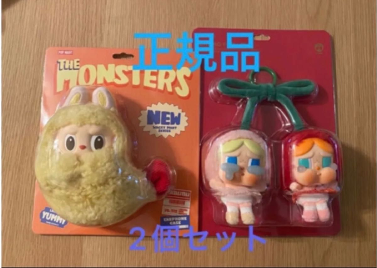 クライベイビー CRYBABY love さくらんぼ ぬいペン POPMART チェリー