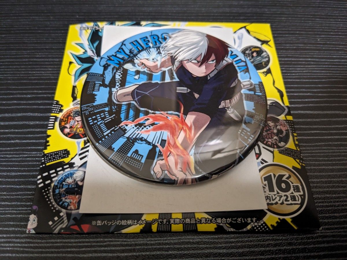 堀越耕平 僕のヒーローアカデミア ヒロアカ 原画展 コレクション缶