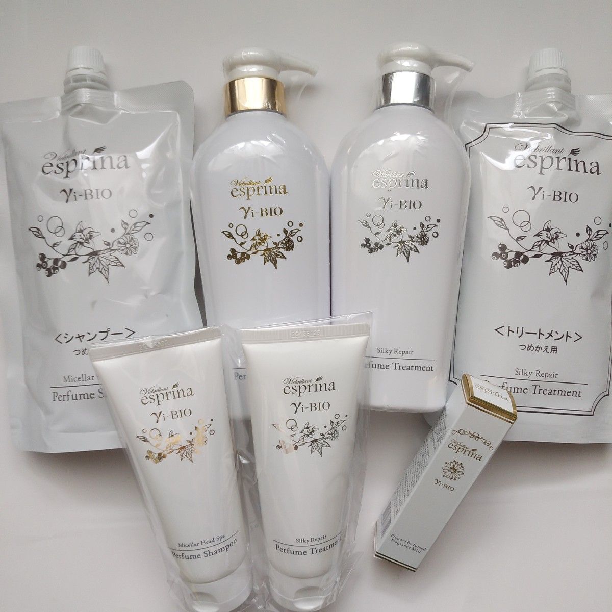 最新バージョン 未開封 ヴィブリアン エスプリーナ 美BIO シャンプー