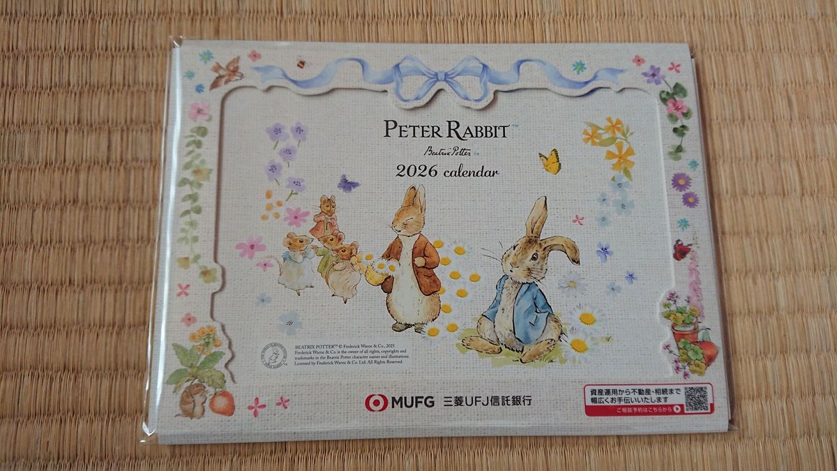 ピーターラビット 2026年 卓上カレンダー 三菱UFJ信託銀行｜Yahoo