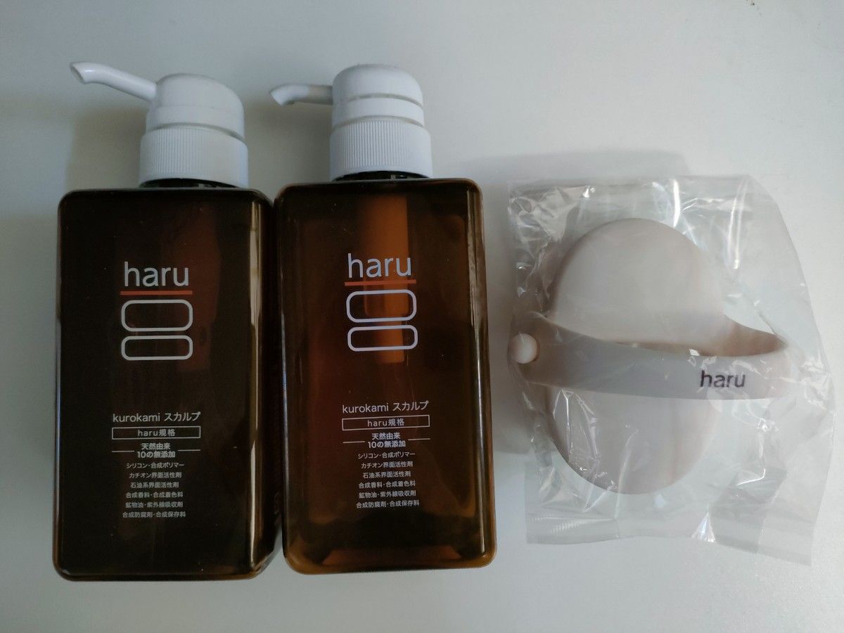 コスメイカー ソトカラミ リポジェリーシャンプー 400ml 2本セット