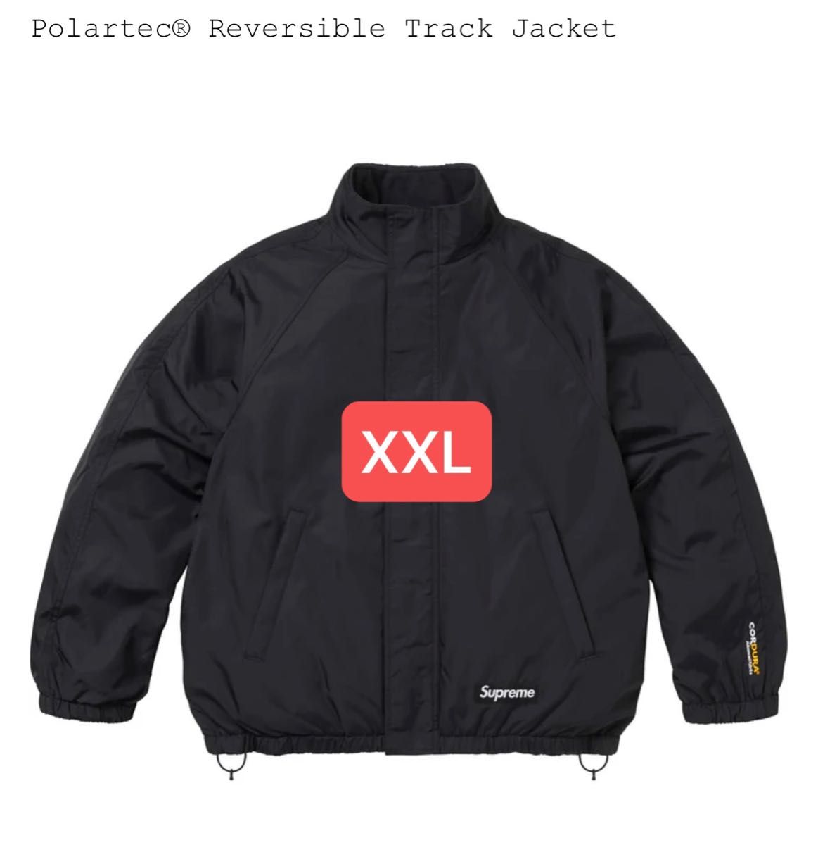 Supreme Polartec Reversible Track Jacket Black XLARGE シュプリーム