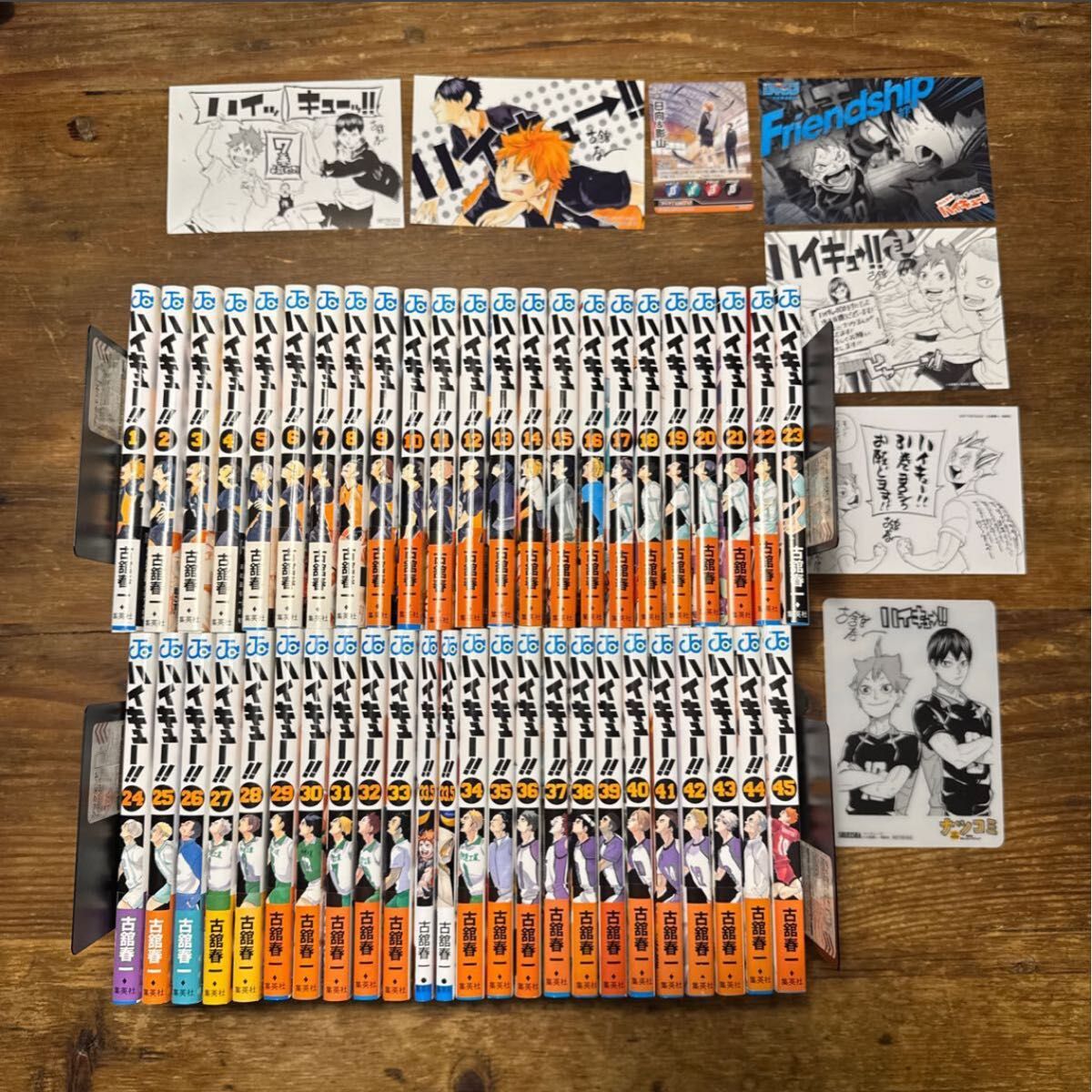 ハイキュー 33 5巻 2冊セット｜Yahoo!フリマ（旧PayPayフリマ）