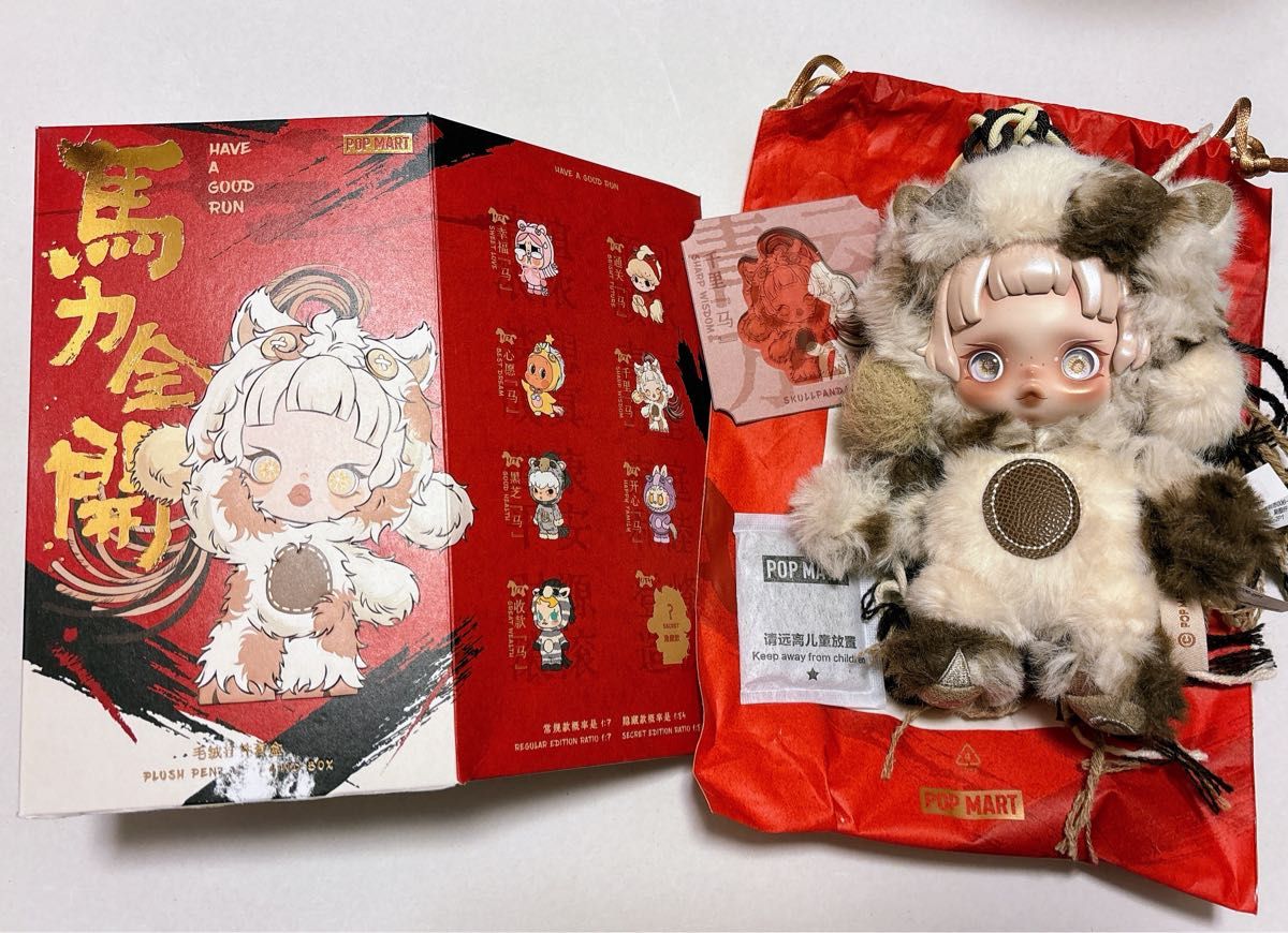POPMART Have a good Run 馬力全開スカルパンダシークレット｜Yahoo
