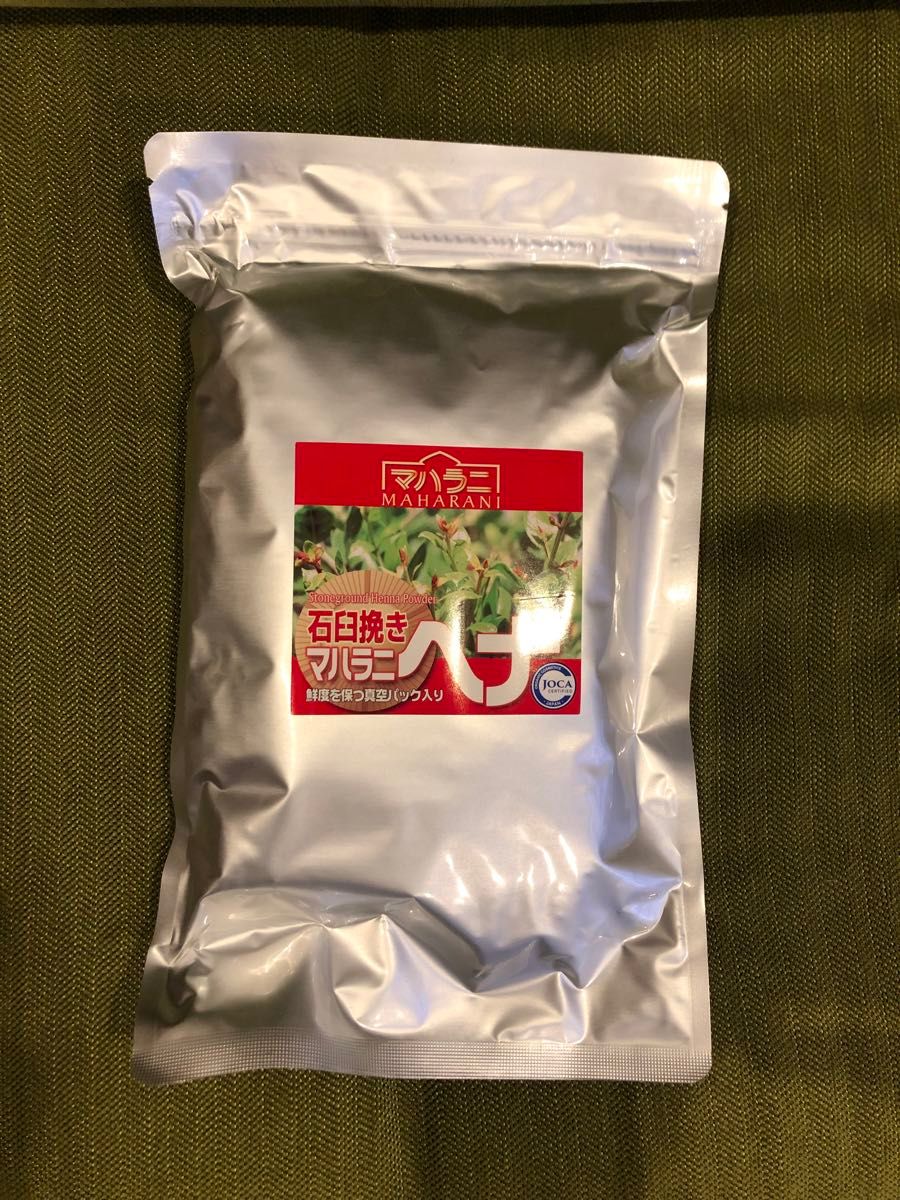 2024年秋収穫 石臼挽きヘナ 500g トリートメント最高 選べる