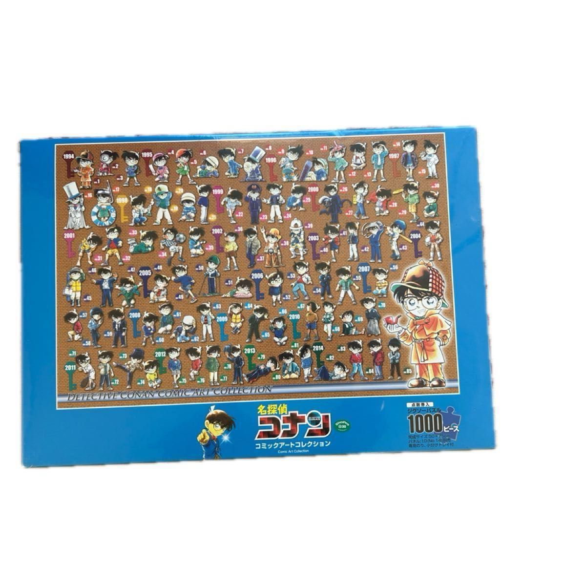 ヒロアカ ジグソーパズル 1000ピース 原画展 モザイクアートパズル