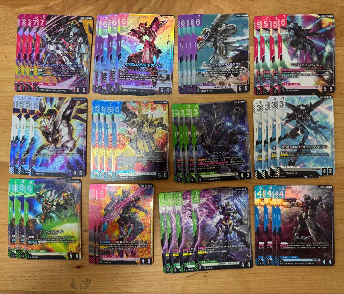 ガンダムカードゲーム Steel Requiem 全色 LR以下4コン｜Yahoo!フリマ