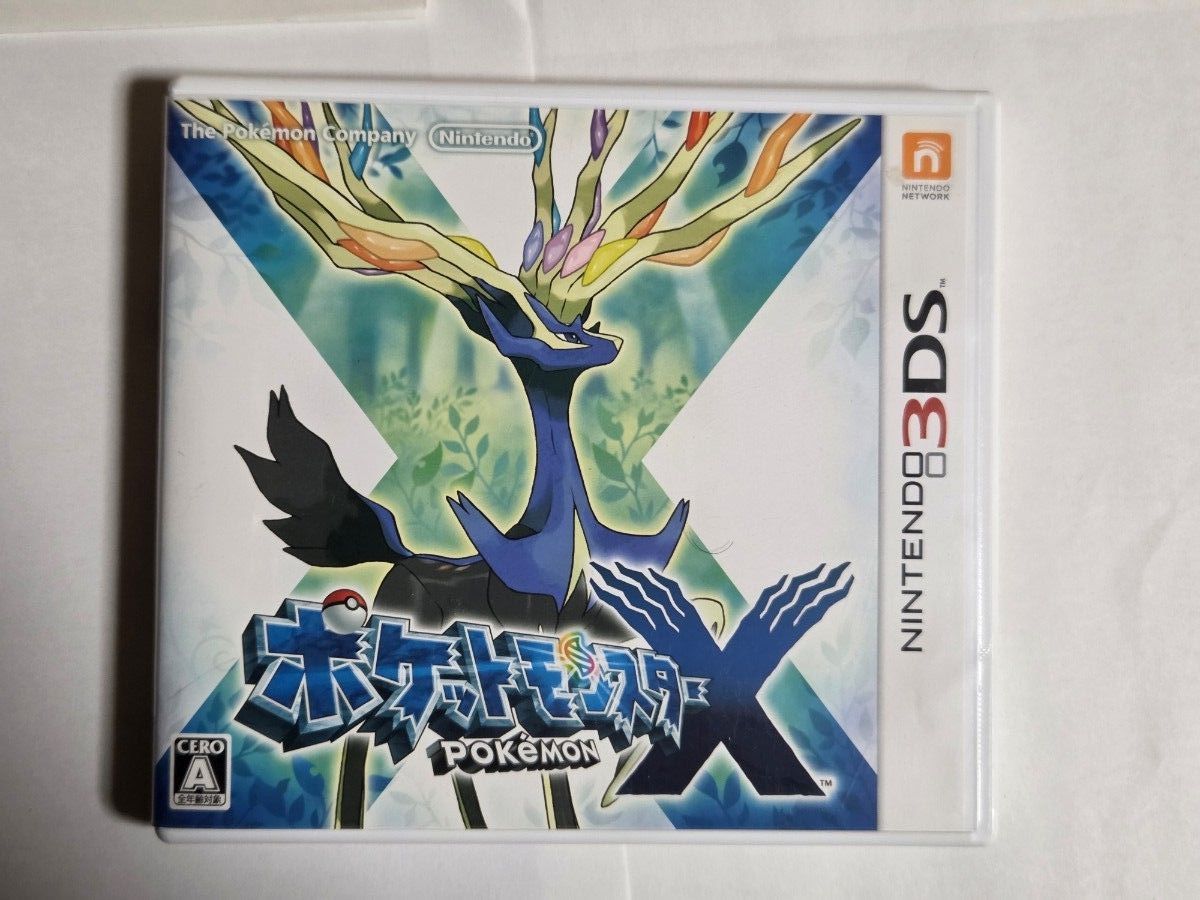 3DS】ポケモン ポケットモンスター X 3DS用ソフト（パッケージ版