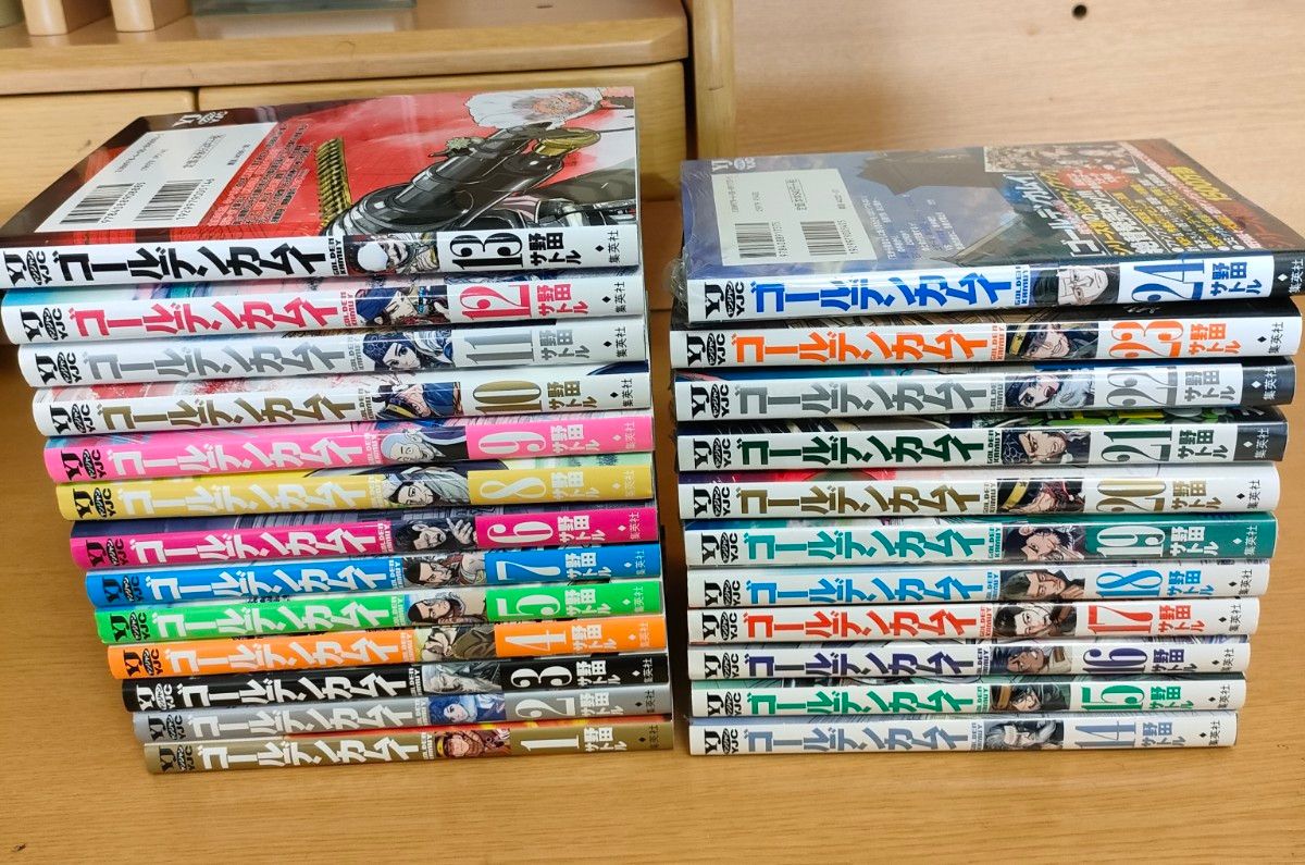 ゴールデンカムイ 全巻セット 1-24巻セット｜Yahoo!フリマ（旧PayPay