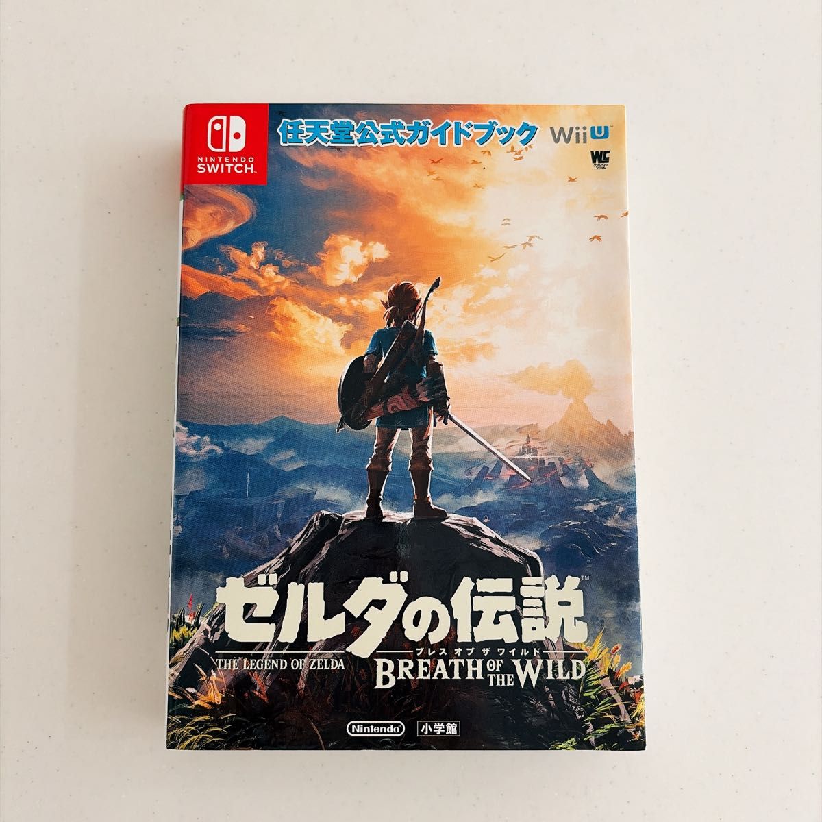 テイルズ オブ ジ アビス 外伝シリーズ小説 『黄金の祈り』 上下巻全巻